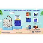 Monthly New Product Released - Jun.