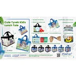 Monthly New Product Released - May