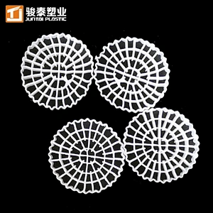 JUNTAI MBBR64 Bio Filter Media