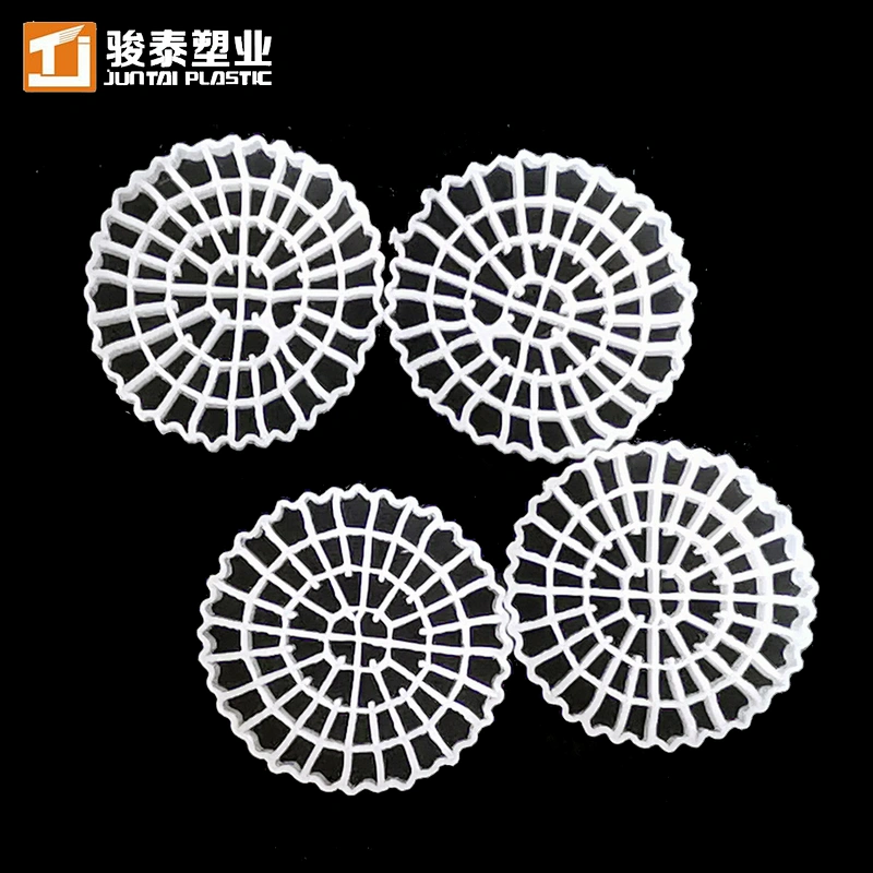 JUNTAI MBBR64 Bio Filter Media
