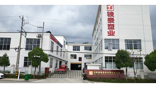 Hangzhou Juntai Plastic Products Co. Ltd.,