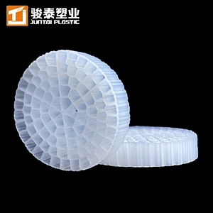 JUNTAI MBBR90 Bio Filter Media