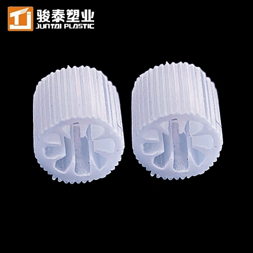 JUNTAI MBBR08 Bio Filter Media