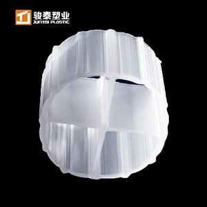 JUNTAI MBBR04-2 Bio Filter Media