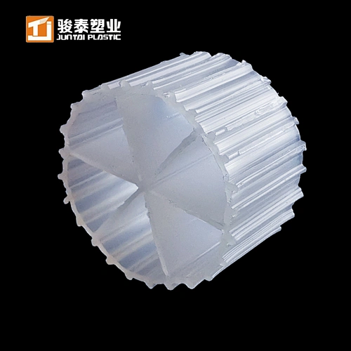 JUNTAI MBBR06 Bio Filter Media