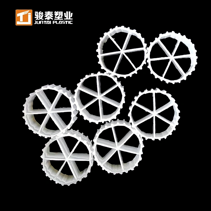 JUNTAI MBBR06 Bio Filter Media