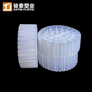 JUNTAI MBBR36 Bio Filter Media