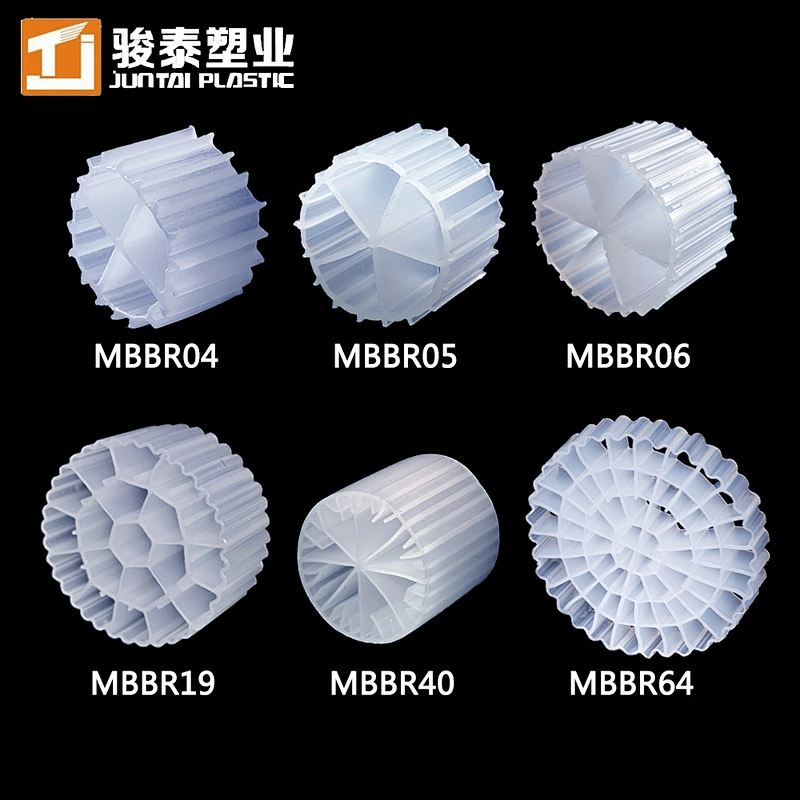 JUNTAI MBBR BIO MEDIA
