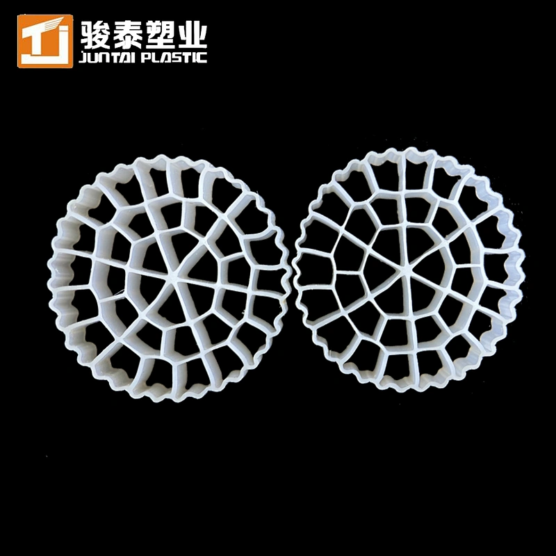 JUNTAI MBBR36 Bio Filter Media