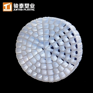 JUNTAI MBBR90 Bio Filter Media