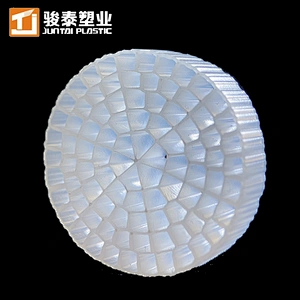 JUNTAI MBBR90 Bio Filter Media
