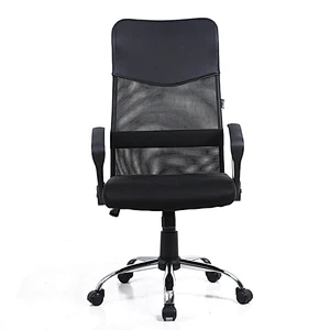 Adjustable Comfortable Black Office Ergonomic Mesh Chair Executive Office High Back Chair
