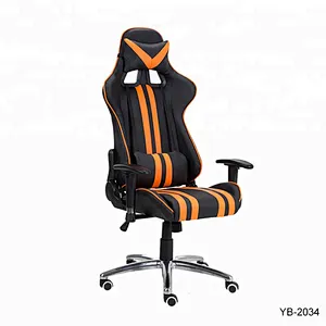 Adjustable  height swivel rocking gaming chair egypt