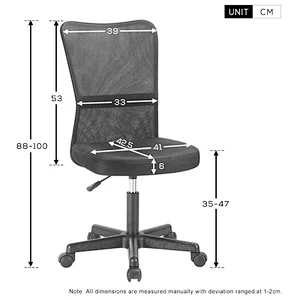 Mesh Middle Back Executive Adjustable Swivel Office Chair Lumbar Support Computer Desk Chair
