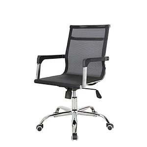 Customized luxury modern mesh office meeting chair
