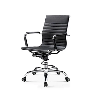 Customized luxury modern mesh office meeting chair