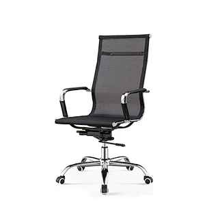 Customized luxury modern mesh office meeting chair