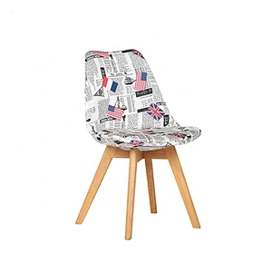 Restaurant Relax Upholstered Dining Chair for Living Room