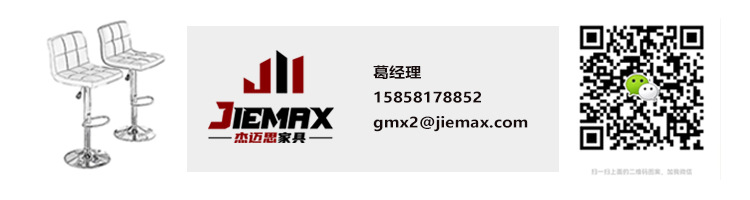 联系方式