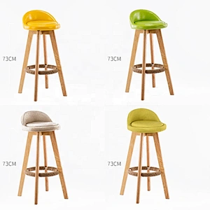 New style wood legs high kitchen island chair bar stool