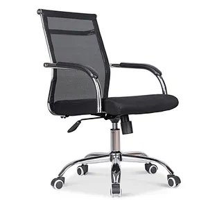 China adjustable mid back ergonomic mesh swivel office chair