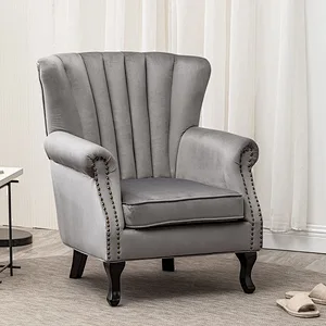 Modern Design Living Room Furniture modern  Upholstered Side Chair sofa chair