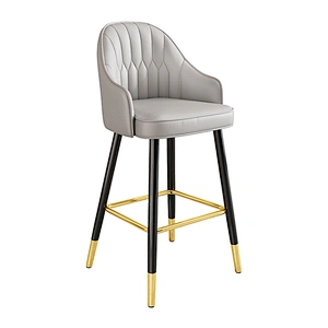 European fashion minimalist kitchen island bar stools