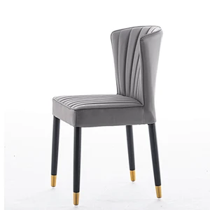 Nordic luxury dining chair home modern minimalist coffee chair spot leather chair