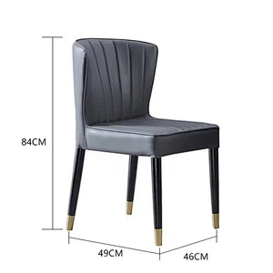 Nordic luxury dining chair home modern minimalist coffee chair spot leather chair