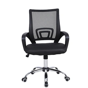 Good quality black mesh rocking heated cheap desk office chair