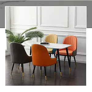 Sale event furniture french upholstered nordic velvet dining room chairs modern leather