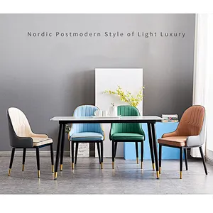 Sale event furniture french upholstered nordic velvet dining room chairs modern leather