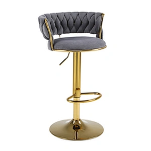 Swivel Bar Stool with Adjustable Height