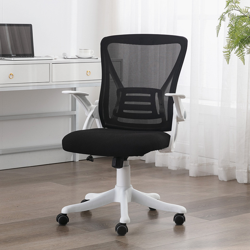 Luxury Executive swivel Office Chair High Back classic recliner office chair
