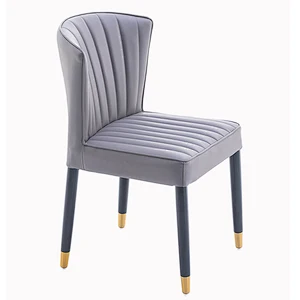 Nordic luxury dining chair home modern minimalist coffee chair spot leather chair