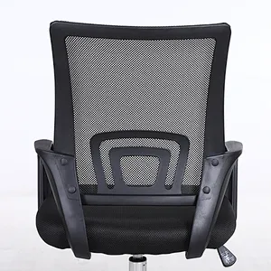 Good quality black mesh rocking heated cheap desk office chair