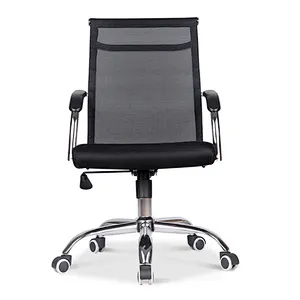 China adjustable mid back ergonomic mesh swivel office chair