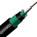 outdoor fiber optic cable