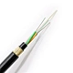 self supporting aerial cable