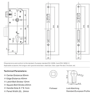 Lock Body
