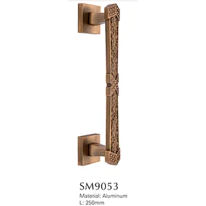 Big Pull Hanle &  Knob