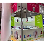 Shenzhen Gift Fair