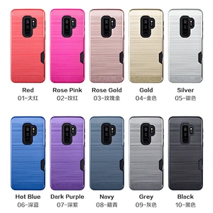 Protective Wire Drawing Brushed Credit Card Slot Cell Phone Case Cover for Motorola Moto E5 Plus