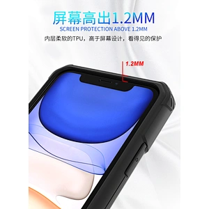 Latest Multiple colour Kickstand Ring Holder Phone Case For IPhone 11 12 6.1 pro max