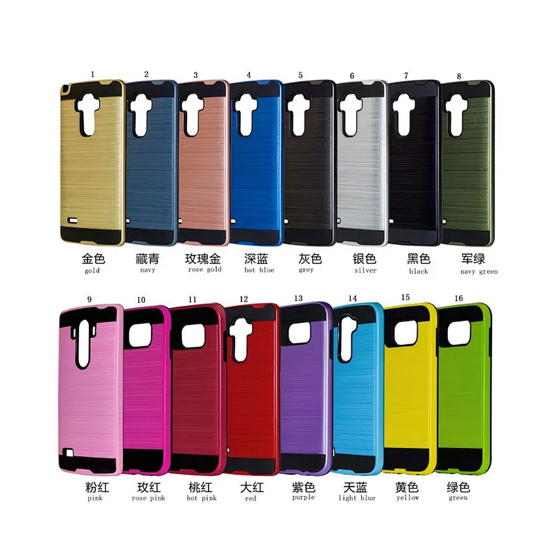 Soft TPU Hard PC Brushed Metal Case Combo Cellphone Cover with Dual Protection for Samsung Note 8
