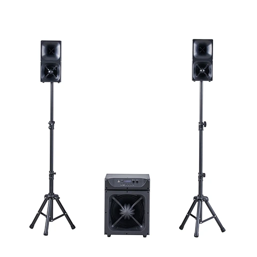 2.1 Home & Event  Entertainment System