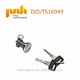 High quality Door Lock for Volvo FH12 F10 F12 F16 FL10 1072475 (LH)