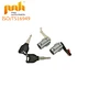 High quality Door Lock for 85116317 1458630 3108003 20.502.660 7485116317 5001834847 5001837529 5001855397