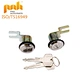 High quality Door Lock for H20 80600/1-J0100