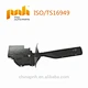 PNH Wiper Switch for Peugeot J9 205 309 251331 6239K5